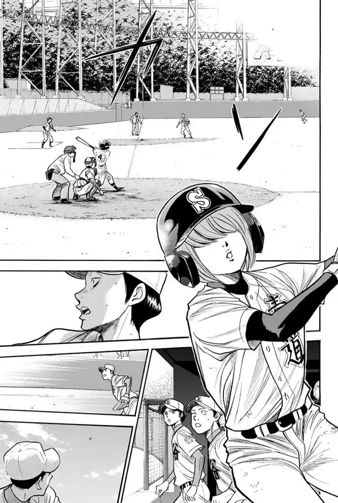 Diamond no Ace Chapter 311 13